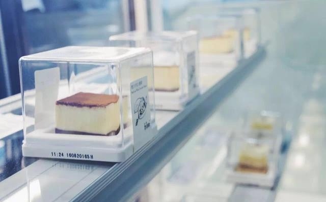 甜蜜的事业2完整版,甜蜜的事业2