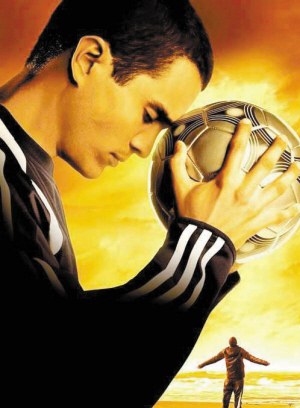 世界杯足球节目有哪些,世界杯足球特别版