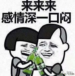 享受世界杯带来的快乐,享受世界杯乐趣
