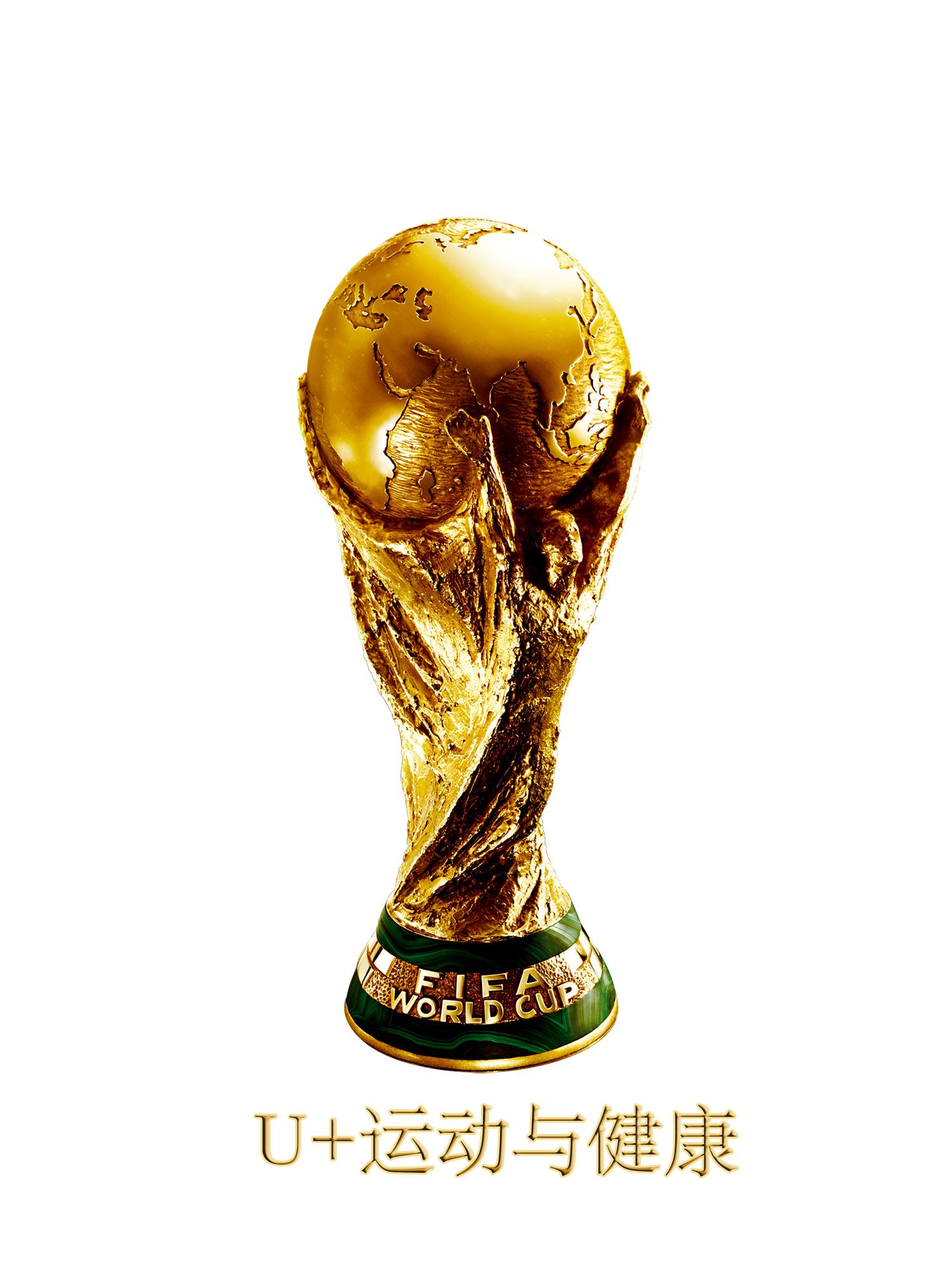 fifa世界杯起源于哪里,世界杯为什么诞生在乌拉圭