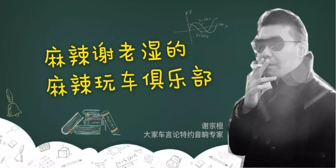 一年365天，修了364天的萨博又出来溜达了