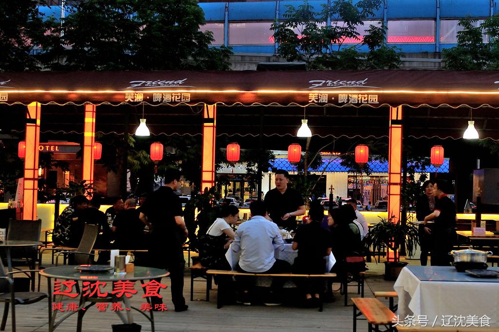 沈阳世界杯美食,沈阳美食世界杯