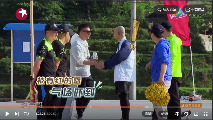 极限挑战黄渤无影脚,极限挑战黄渤孙红雷完整版