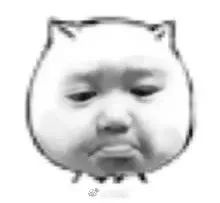 杭州人眼中的鄙视链,杭州的职场鄙视链