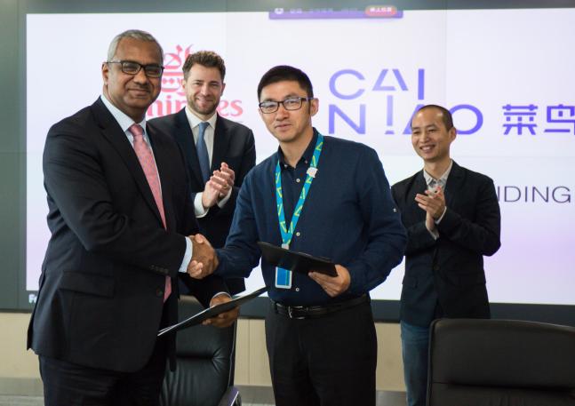 菜鸟国家物流骨干网,菜鸟智能物流骨干网华南节点项目