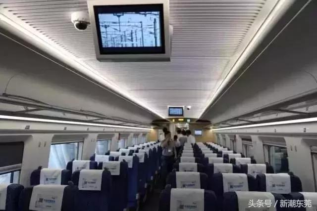 深茂高铁经过中山站吗,深茂高铁广东开通