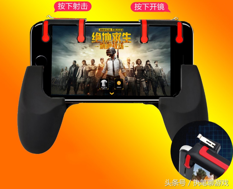 刺激战场外设好用吗,刺激战场物理外设哪个好用