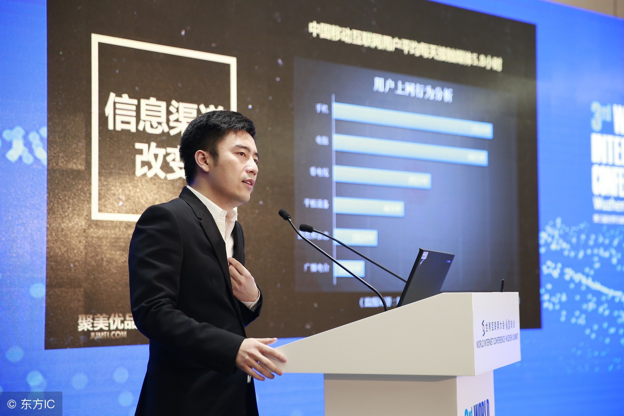 对于曾经的创业红人非你莫属招聘的帅boss陈欧，你是怎样看待的呢