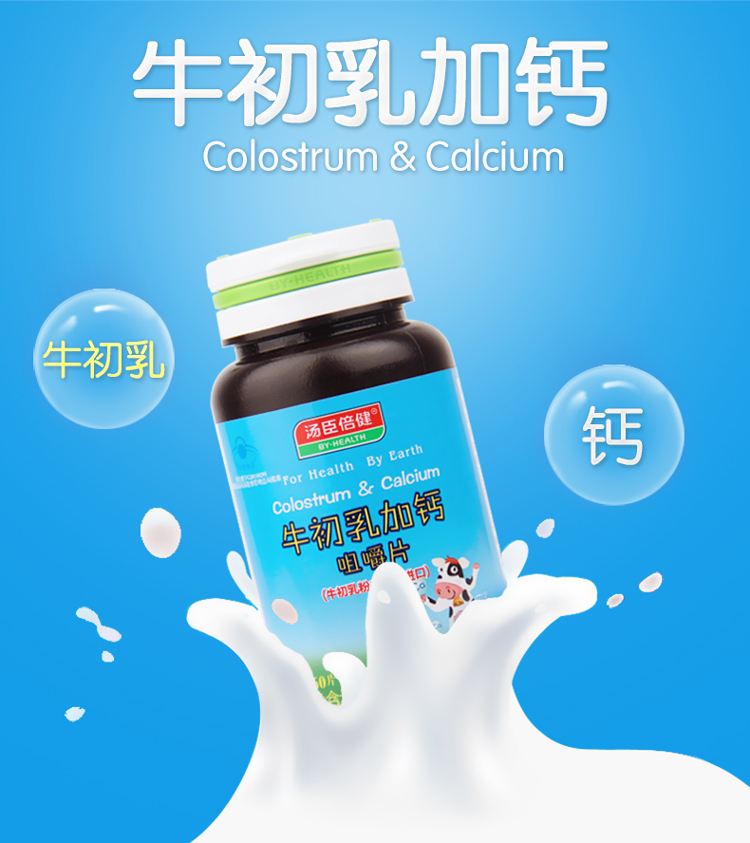 育儿神器有哪些危害,育儿用品对孩子有影响吗