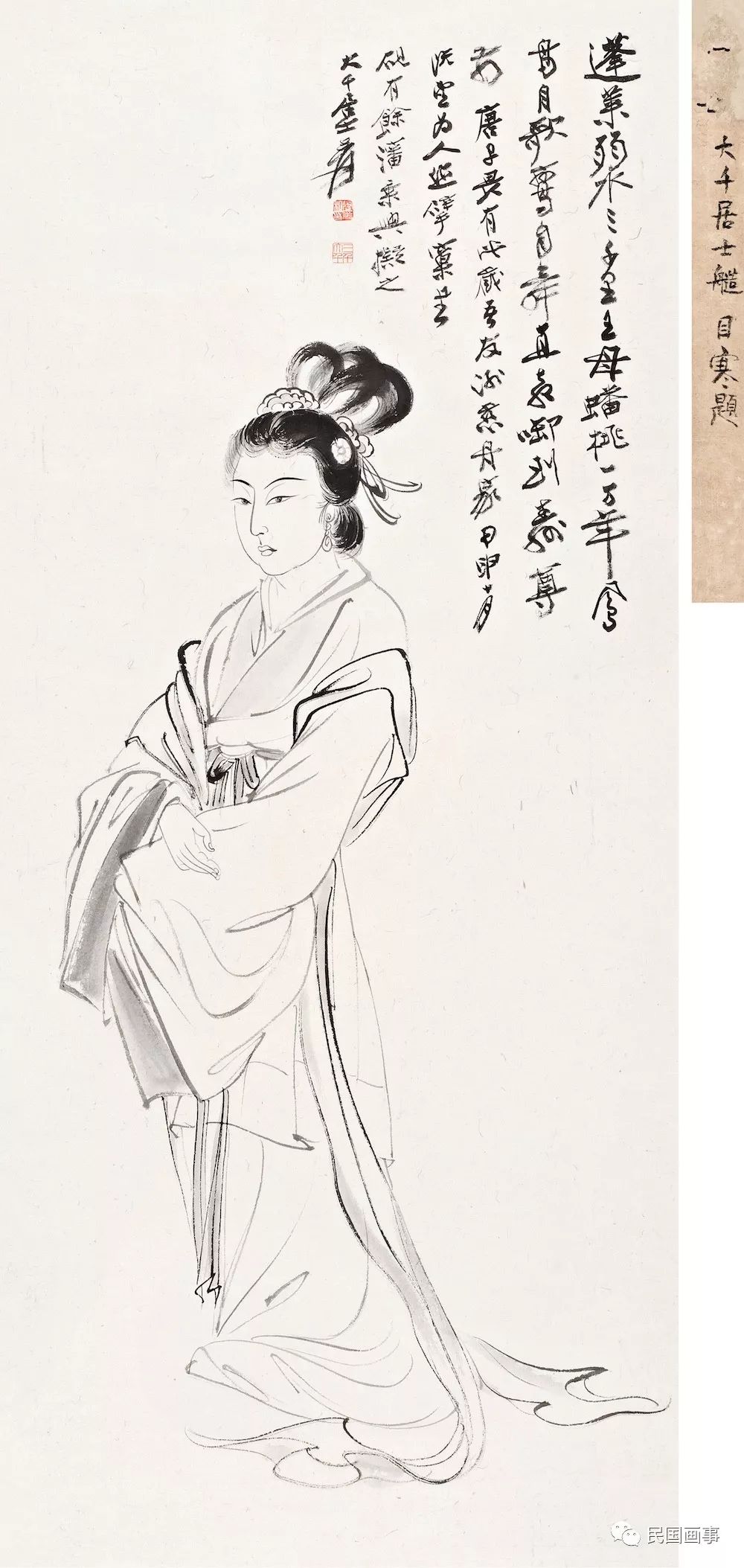 手把手教你如何投资艺术品！｜画事