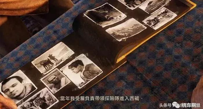 只因一款游戏，他骑着CBR300R进*藏西**了！