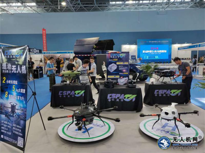 “看”尖兵之翼，“论”百家争鸣”