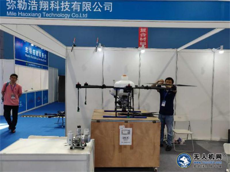 “看”尖兵之翼，“论”百家争鸣”