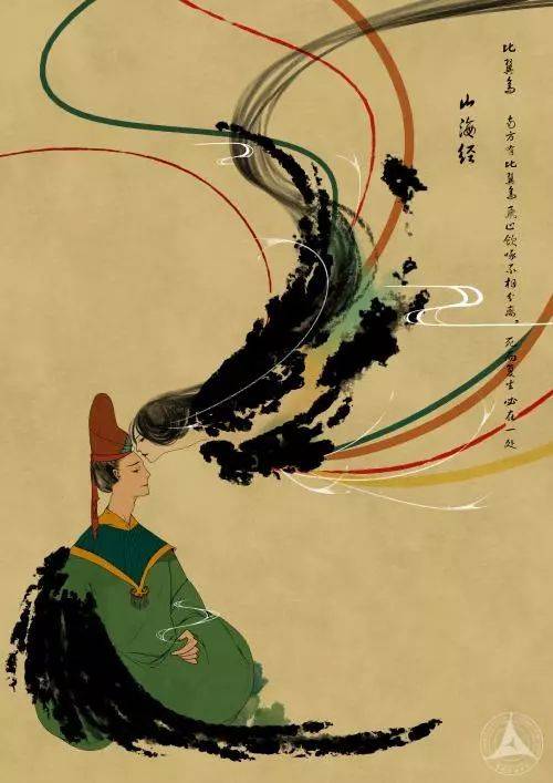 旱魃最后的结局,旱魃的结局最后怎么了