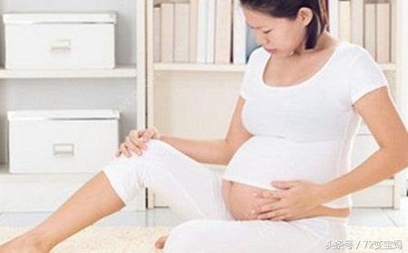 孕期总觉得肚子有“条筋”在酸痛，原来是这个原因，多数孕妇都会