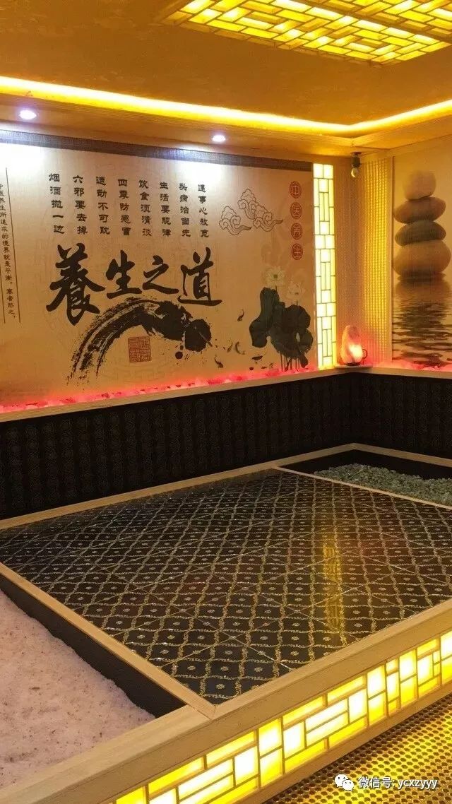 延长县艾灸馆,延长县经络养生馆