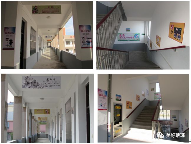 小学校园文化建设的建议和意见,小学校园文化建设专题研究