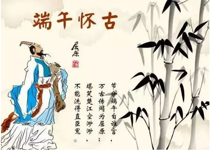 为什么韩国人说端午节是他们的？