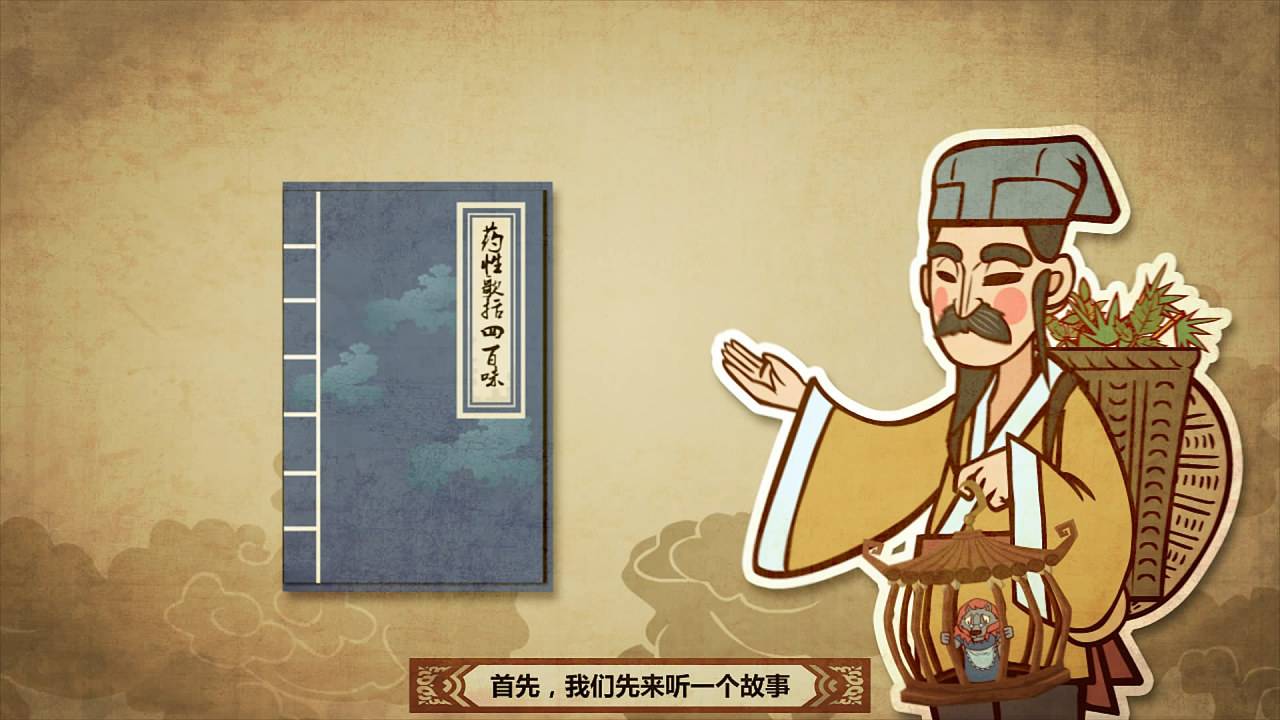 为什么韩国人说端午节是他们的？