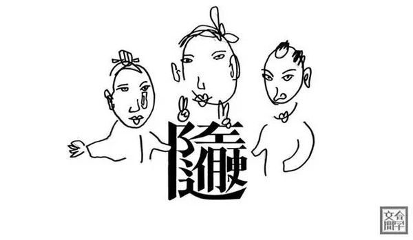 为什么韩国人说端午节是他们的？