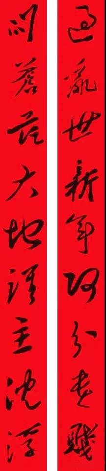 毛*东泽**的36幅对联，文采了得！写尽了情怀与智慧！