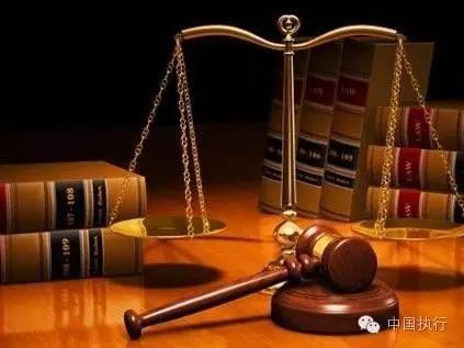 判决生效后法院如何执行,判决执行流程