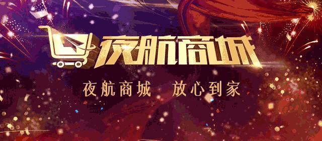 女教师患癌去世后续,20岁女教师胃癌晚期