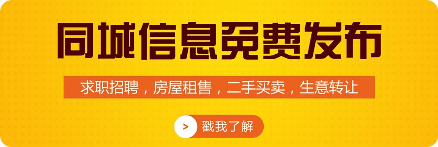 遂宁一位妈妈用艾叶煮水后，万万没想到···