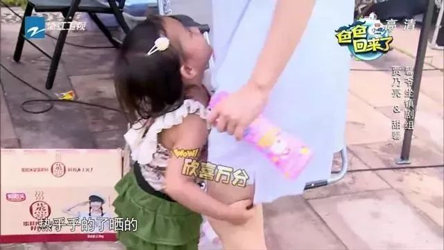 驱蚊水驱不走蚊子,蚊子克星驱蚊水