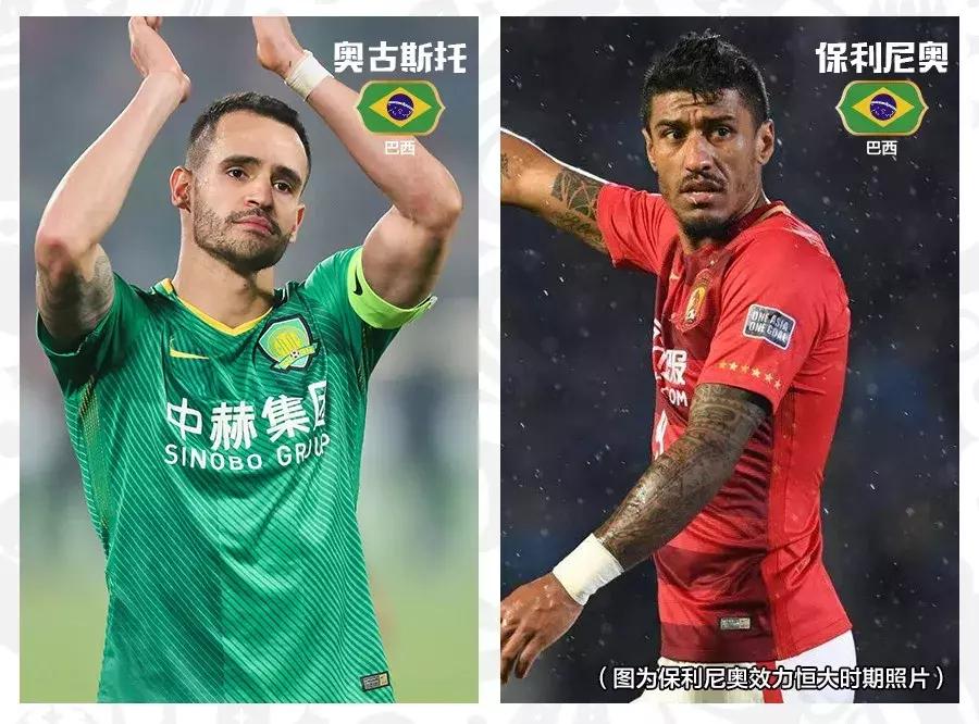 懂球帝新手教程,玩球必须明白的10个干货