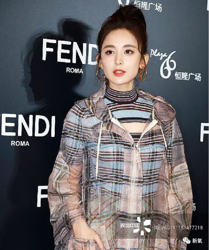 迪丽热巴被p图事件回应,迪丽热巴被p图的视频