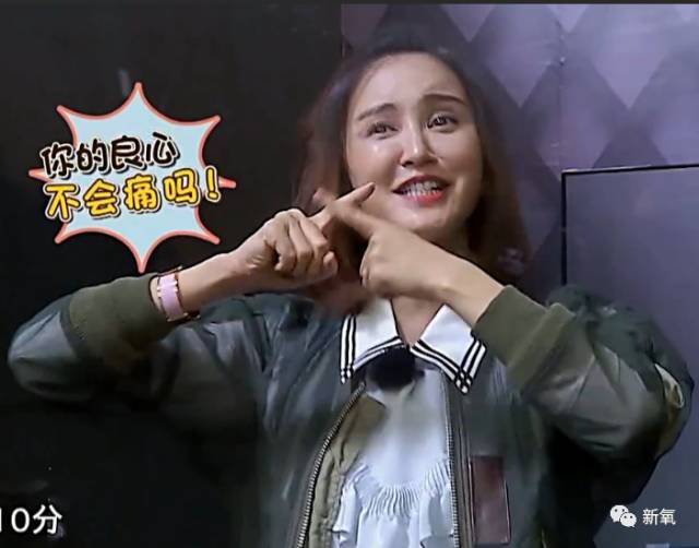 迪丽热巴被p图事件回应,迪丽热巴被p图的视频