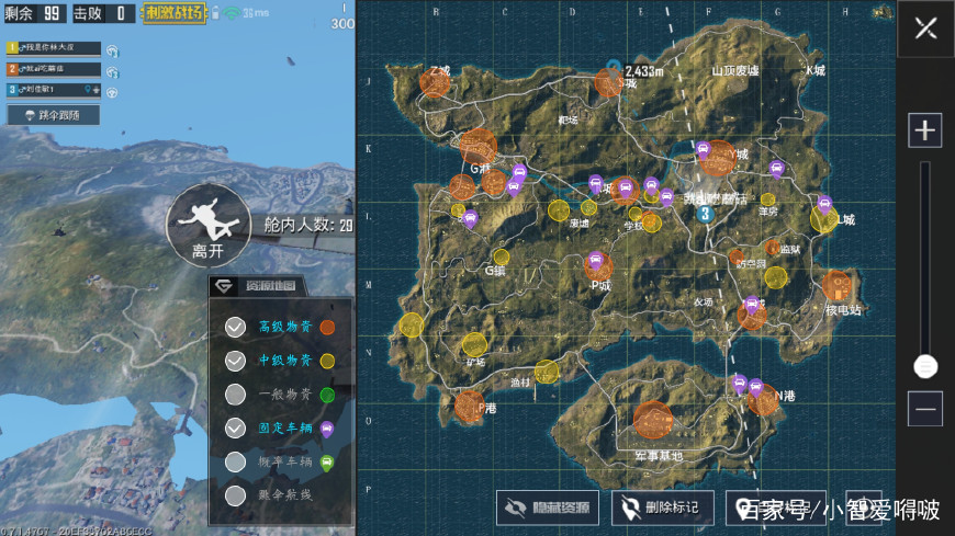 吃鸡手游开挂攻略,和平精英跑酷成神之路秘籍