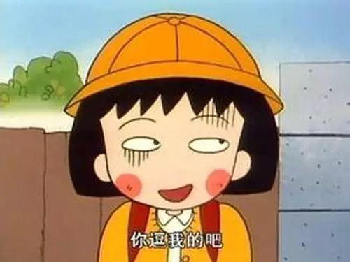 不建议买的10种雷品,千万不要买的雷品