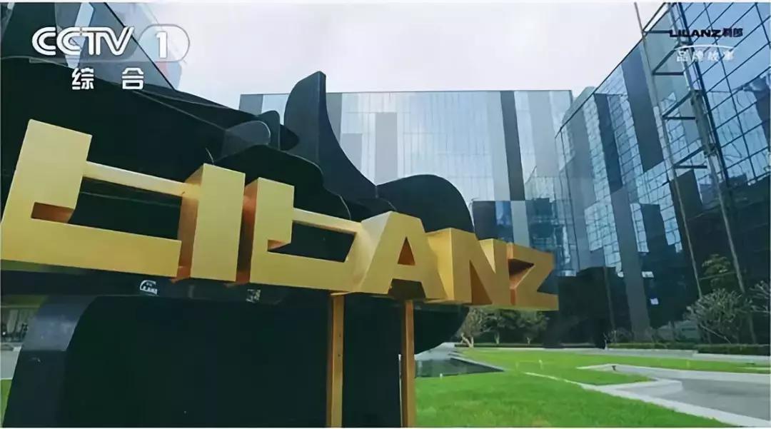 利郎简约而不简单下一句,利郎简约不简单广告语