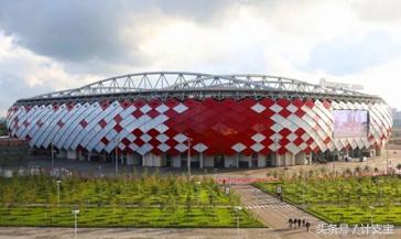 俄罗斯世界杯球场造价一览,世界杯场馆建设