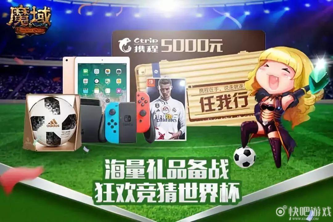 快吧游戏详细介绍,快吧游戏不再更新