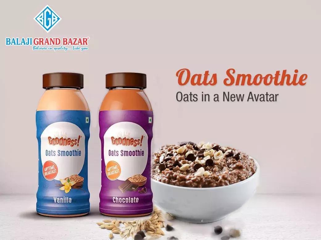 2020年世界乳品创新奖得主处罚,世界食品创新奖