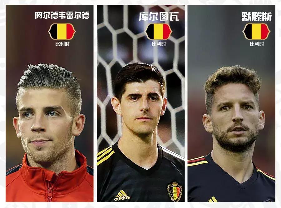 8分钟教会你解球的小技巧,分享懂球小技巧