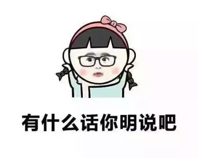 世界杯女朋友必备须知,世界杯期间合格女友行为指南