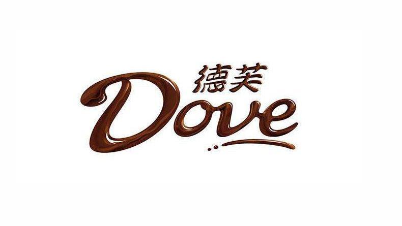 测评巧克力甜品大全,热门甜品巧克力推荐