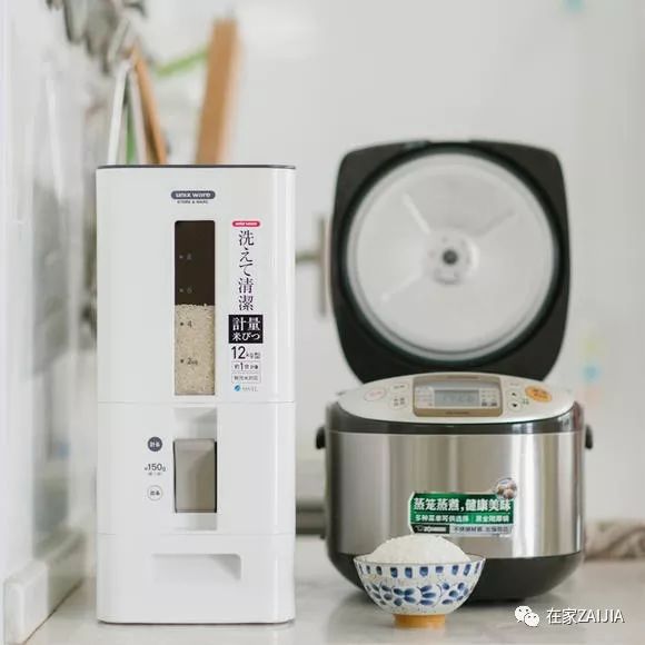 high购好物,high购美食