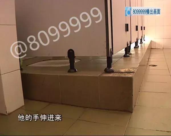 遇到猥琐的男人怎么处理,遇上猥琐的男人怎么化解