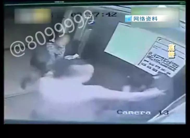 遭遇“猥琐男”如何机智防范？