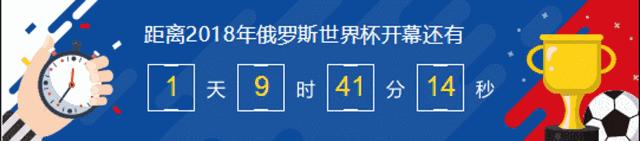 世界杯足球宝贝高燃集锦,球迷热情助威世界杯精彩纷呈