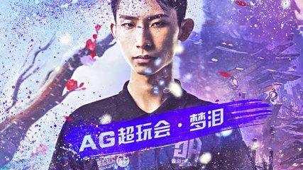 王者荣耀解气的回击梦泪,王者荣耀梦泪回击路人