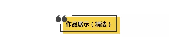 庐山手绘训练营怎么报名,庐山手绘特训营夏令营