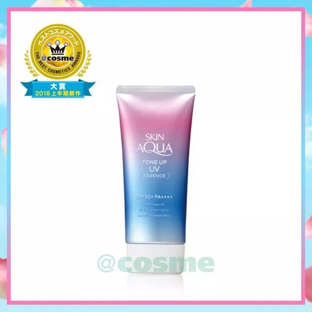 历年cosme大赏榜单,2020年cosme大赏完整名单