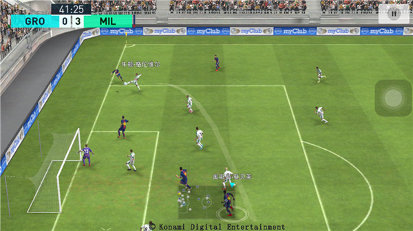 有什么可以打世界杯的足球游戏,足球游戏98世界杯