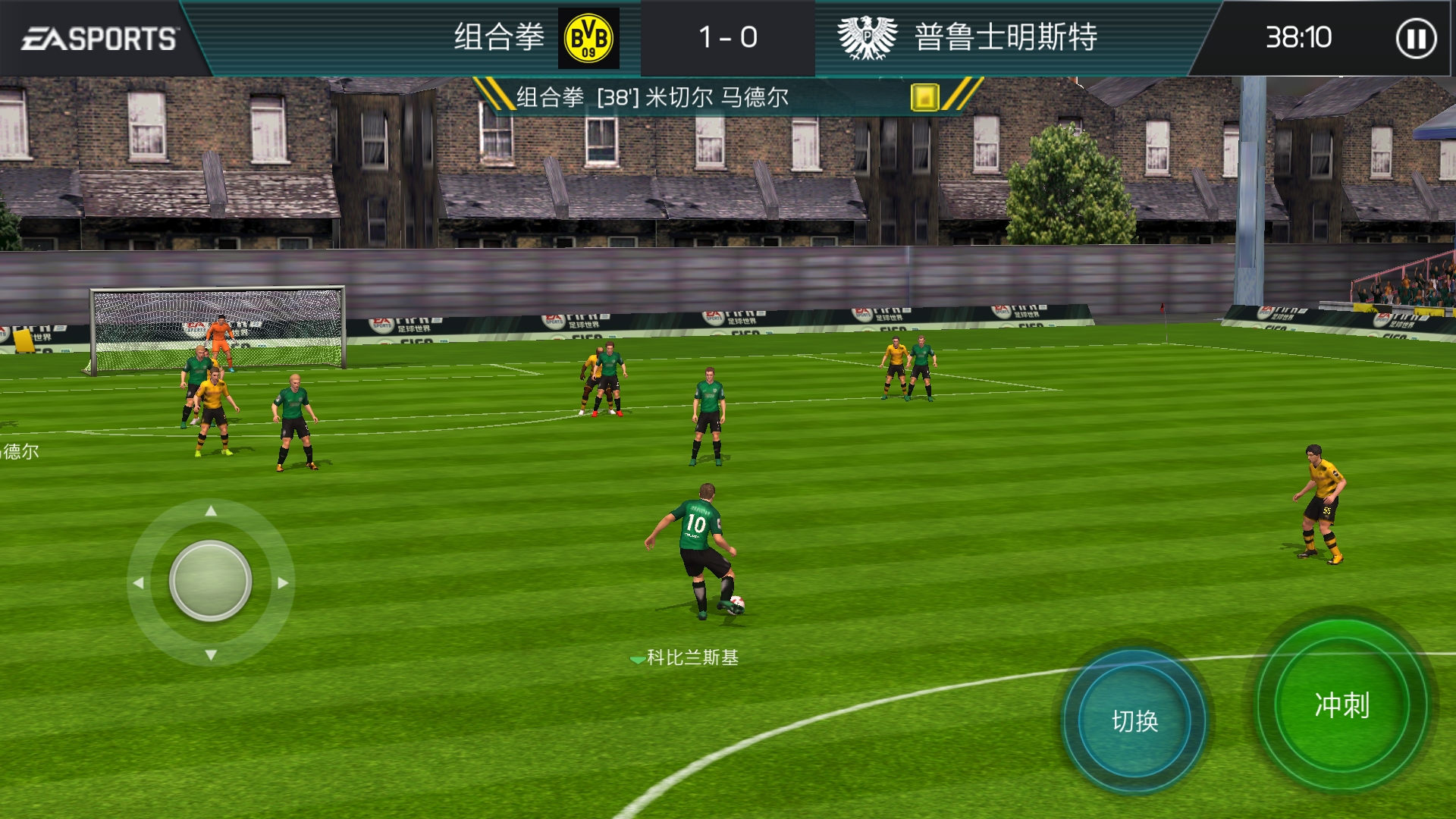 有什么可以打世界杯的足球游戏,足球游戏98世界杯